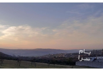 ساری فروش زمین سانخیل