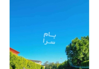 ساری فروش زمین جاده فرح آباد