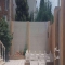 ملک کد #29267