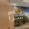 ملک کد #29372