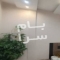ملک کد #29372