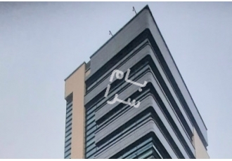 تهران فروش آپارتمان سعادت آباد
