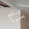 ملک کد #30277