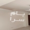 ملک کد #30510