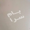 ملک کد #30043
