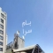 ملک کد #30186
