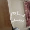 ملک کد #30077