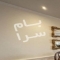 ملک کد #30273